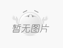 Canton Fairs on October Guangzhou